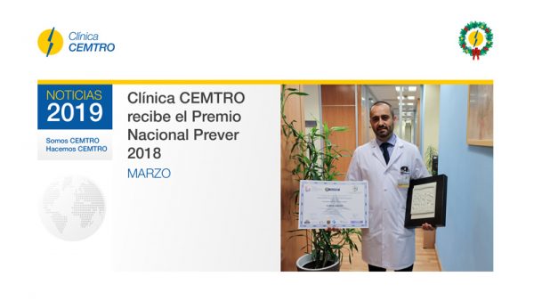 Premio Nacional Prever